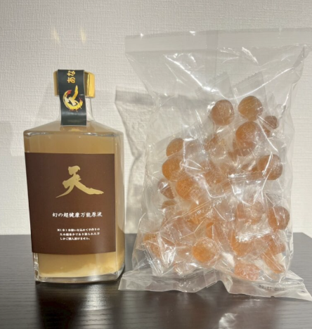 天液キャンディー