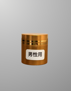 超波動水メイクラブメンズ