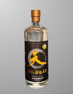 天高級無添加焼酎