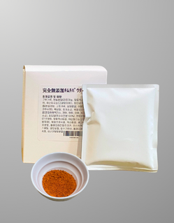 完全無添加ムキチパウダー